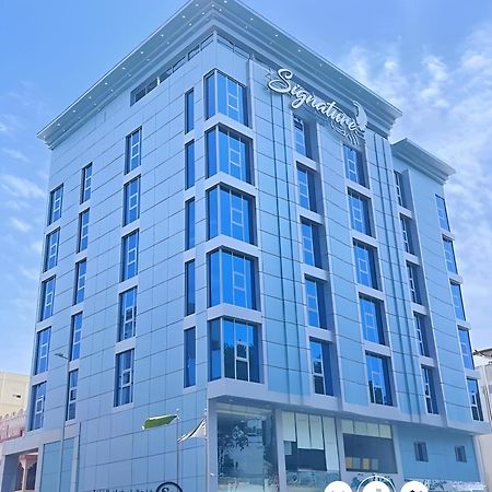 Signature Guest Hotel Jeddah Exterior photo